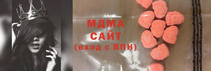 MDMA crystal  блэк спрут вход  Воткинск 